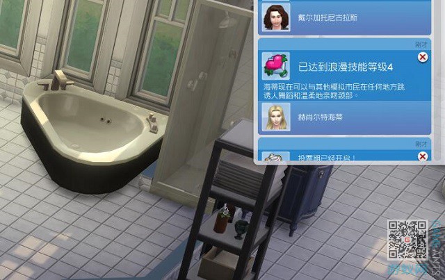 9.16.jpg