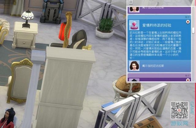 9.8.jpg
