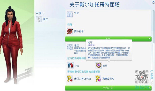 9.13.jpg
