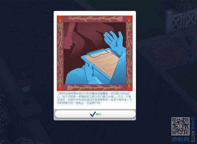 9.31.jpg
