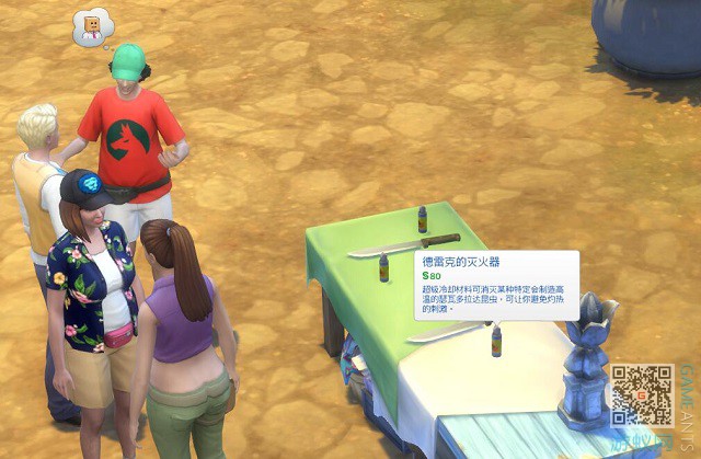 0.jpg