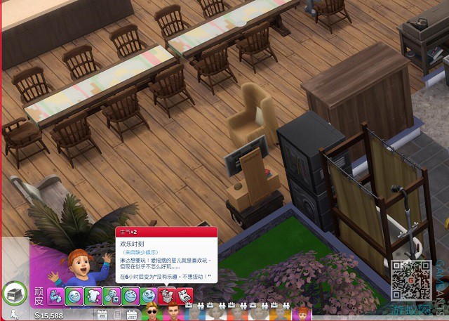 30.8.jpg