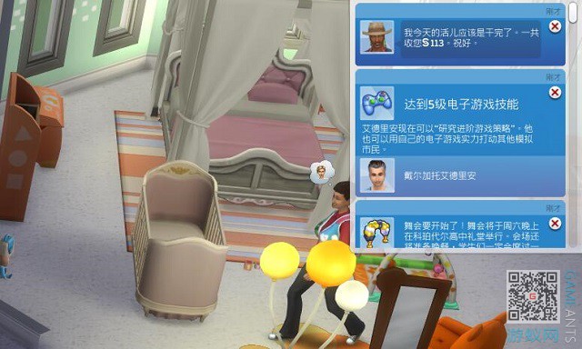 1032032.jpg