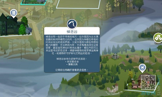 48.1.jpg