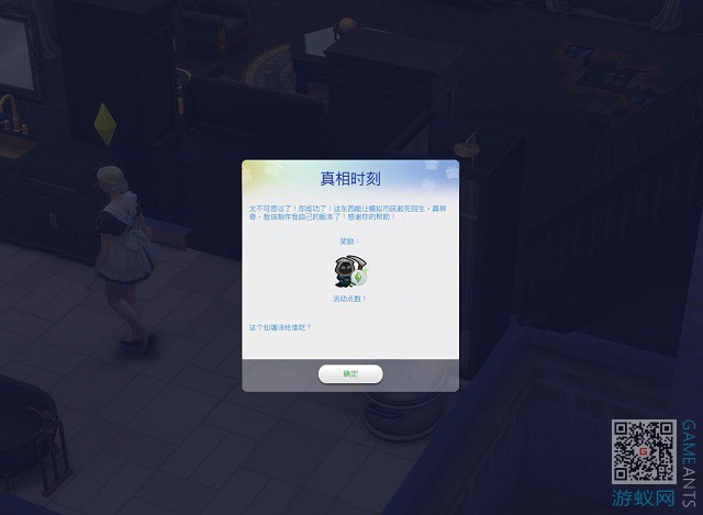 40.2.jpg