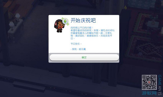 20.1.jpg