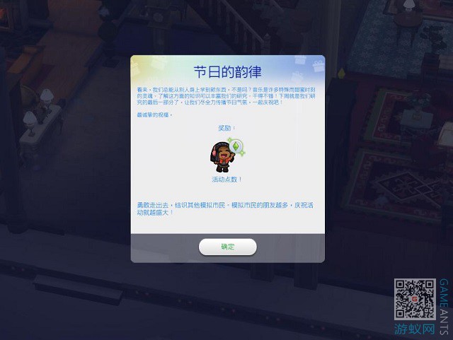 20.2.jpg