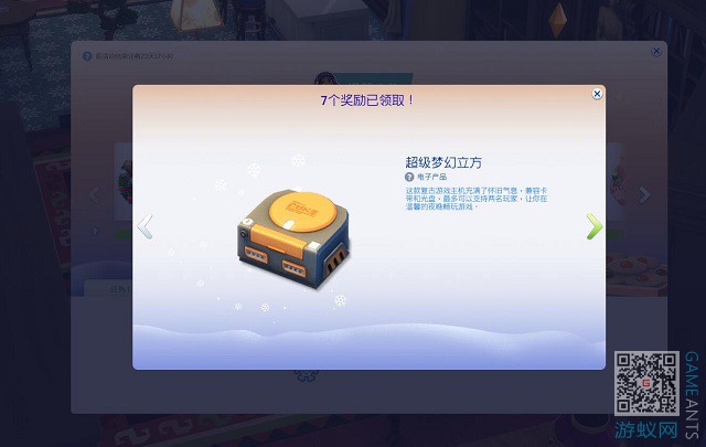 20.7.jpg
