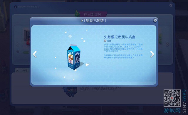 32.4.jpg