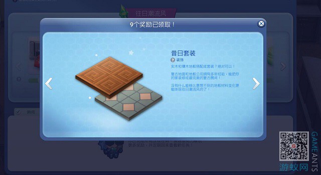32.7.jpg