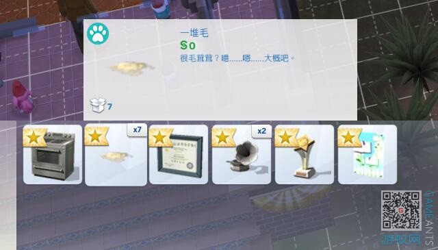 25.4.jpg