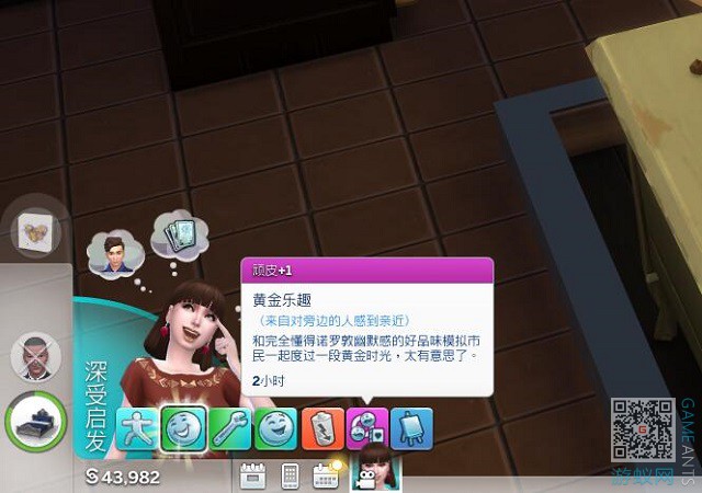 25.jpg