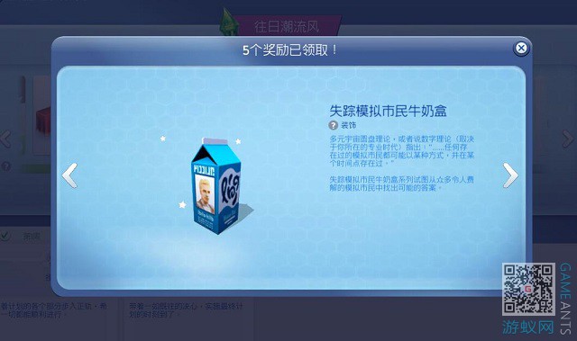 43.jpg