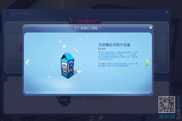 65.8.jpg