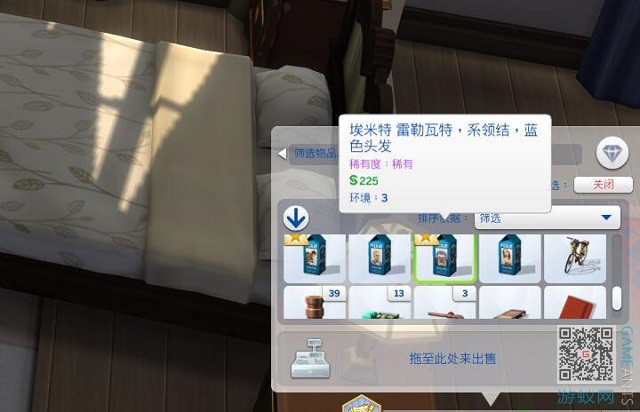 65.13.jpg