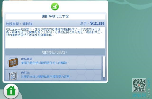 1.8.jpg
