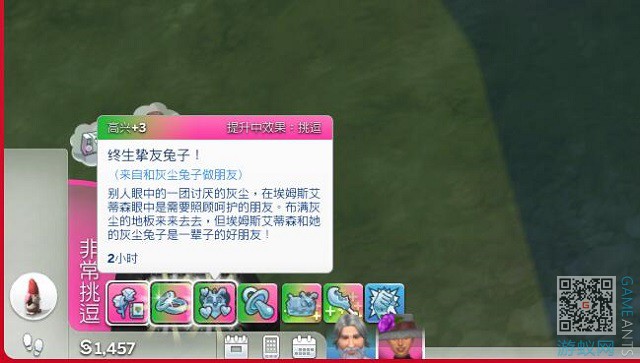 0.012.jpg