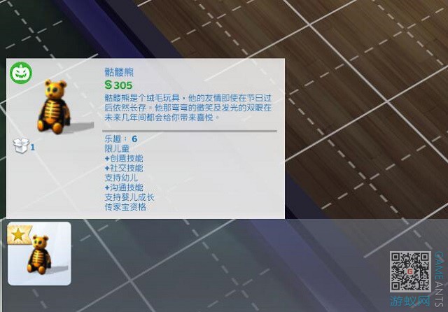 2.03.jpg