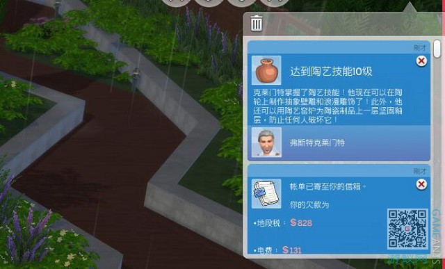 1.97.jpg