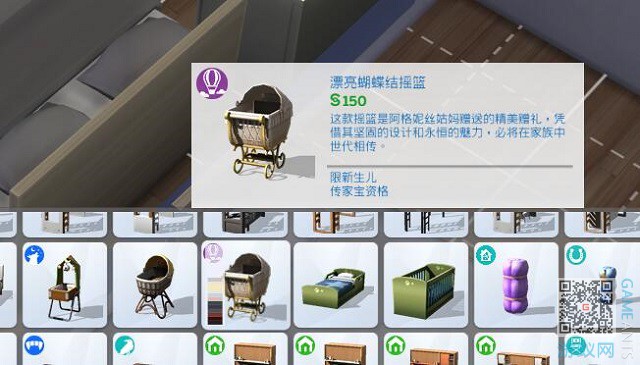 2.04.jpg