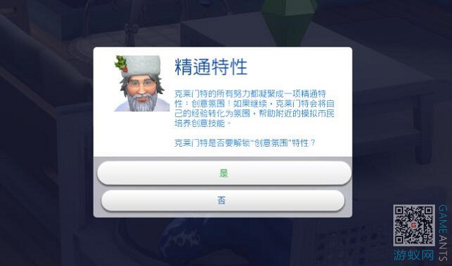 2.08.jpg