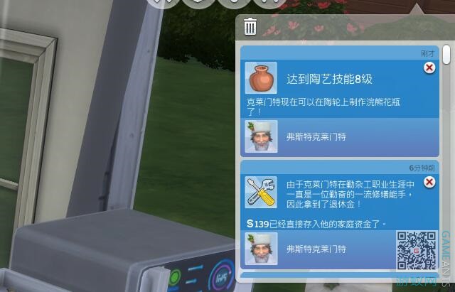 2.10.jpg