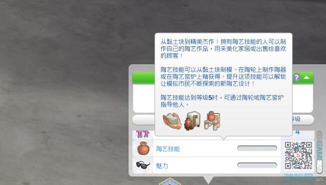 3.2.jpg
