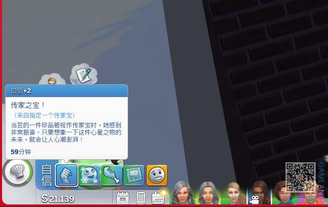 2.11.jpg