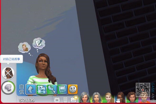 2.13.jpg
