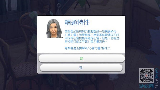 2.14.jpg