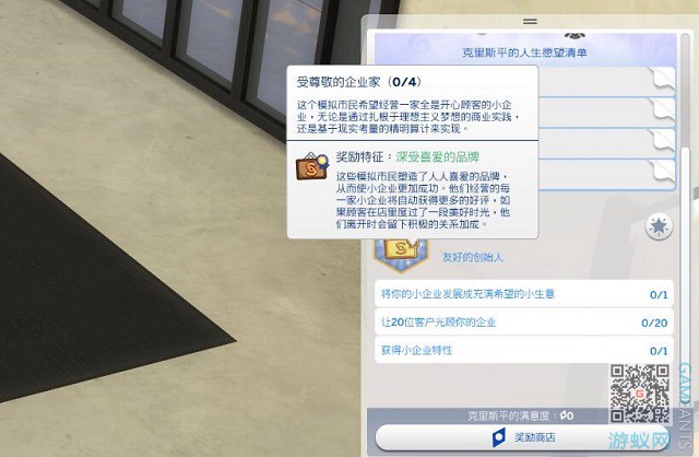 3.11.jpg