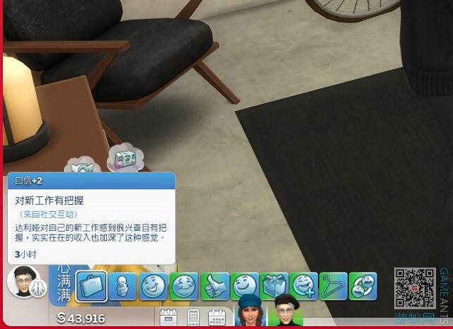 3.19.jpg