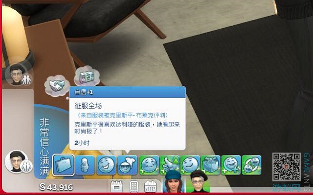 3.21.jpg