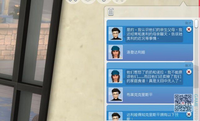 3.22.jpg