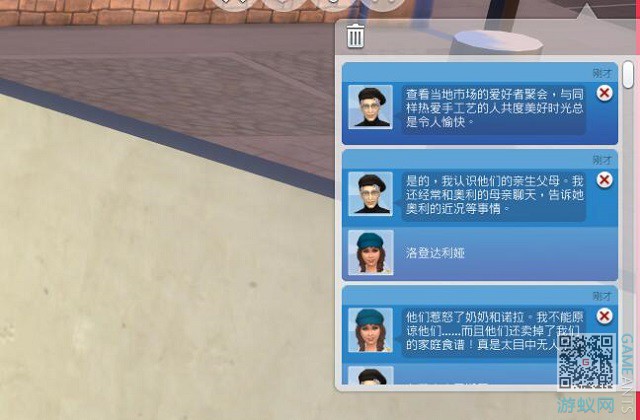 3.23.jpg