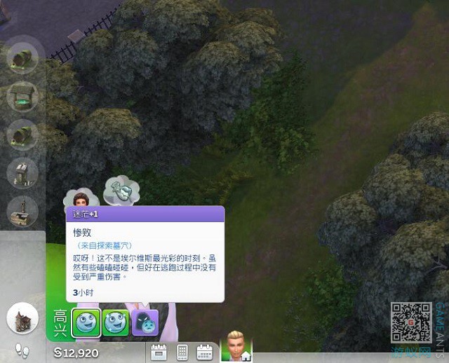 00.4.jpg