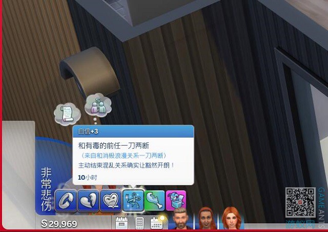 3.42.jpg
