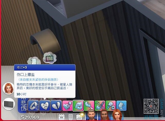 3.43.jpg