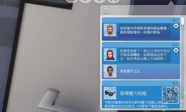 3.78.jpg