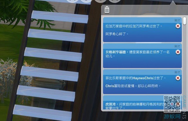 3.81.jpg