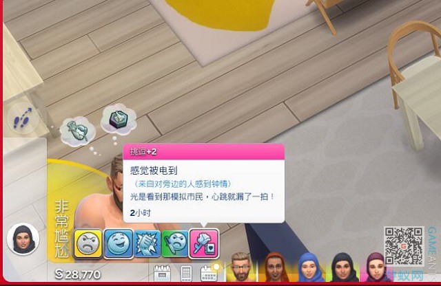 3.86.jpg