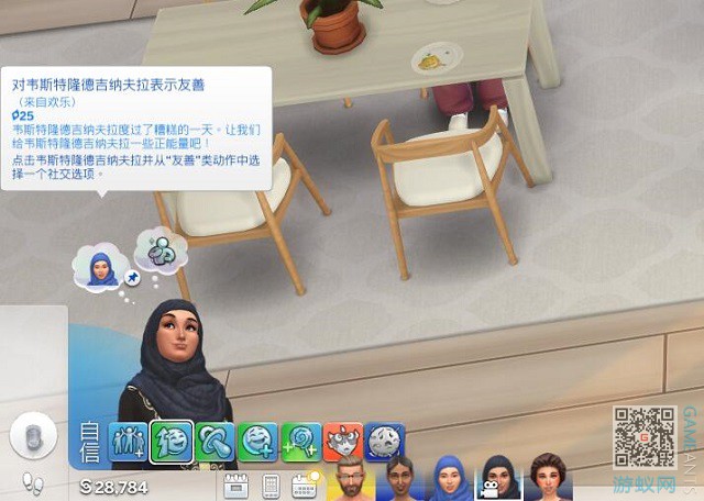 3.88.jpg