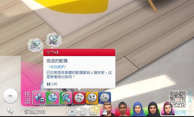 3.92.jpg