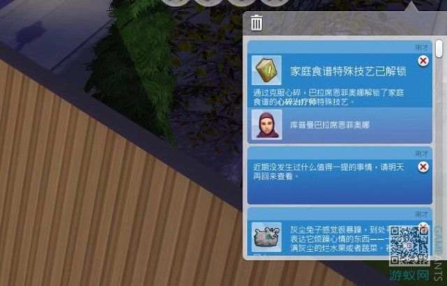 3.104.jpg