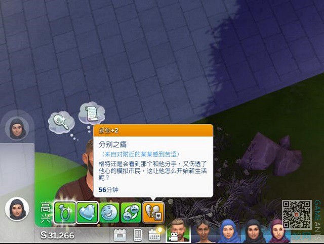 3.105.jpg