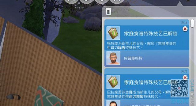 3.111.jpg
