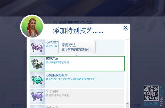 3.118.jpg