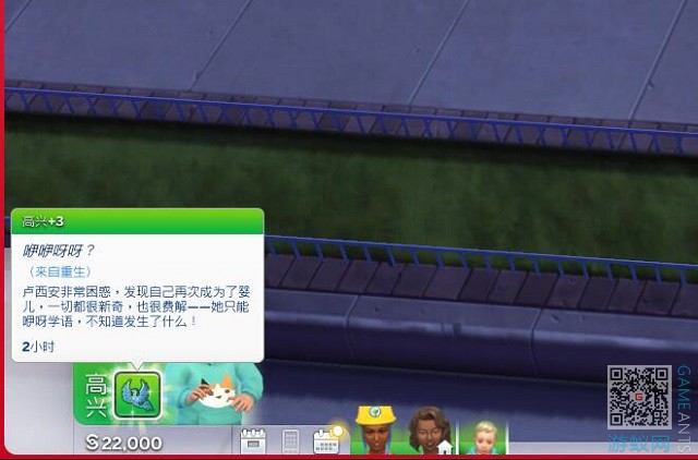 22.9.jpg