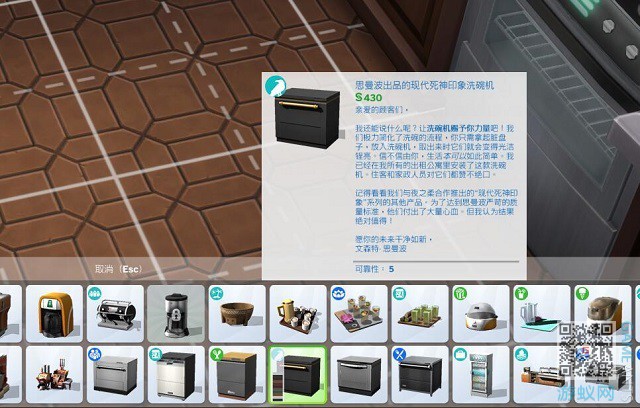 66.13.jpg