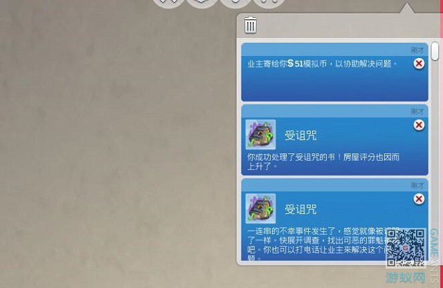 66.18.jpg